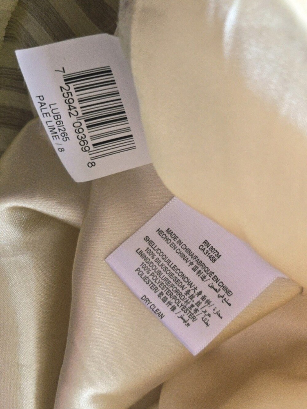 BCBG maxazria Silk Halter Dress - Picture 6 of 6